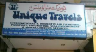 Unique Travel Market - Charminar - Hyderabad