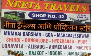 Neeta Travels - Dadar - Mumbai