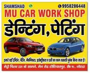M U Car Workshop - Sector 52 - Noida