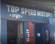Top Speed Motors - Sector 20-A - Faridabad