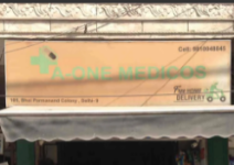 A One Medicos - Kingsway Camp - Delhi