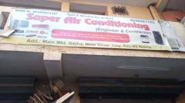 Super Air Conditioning Co. - Sector 93 - Noida