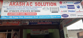 Aakash Ac Solution - Vijay Nagar - Ghaziabad