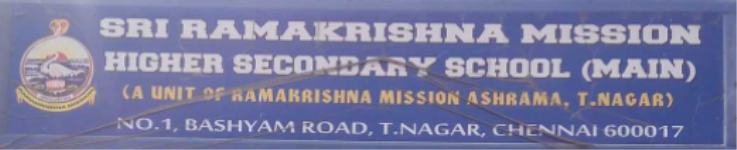 Sri Ramakrishna Mission Higher Secondary School - T Nagar - Chennai