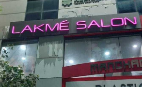 Lakme Salon - Ameerpet - Hyderabad