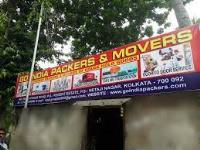 Go INDIA Packers And Movers - Regent Estate - Kolkata