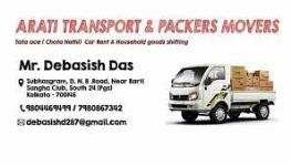 Arati Transport & Packers Movers - Subhashgram - Kolkata