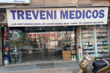 Treveni Medicos - Krishna Nagar - Delhi