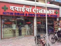 Nitin Drug & Departmental Store - Pitampura - Delhi