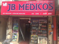J B Medicos - West Patel Nagar - Delhi