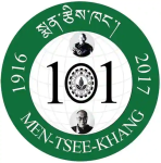 Tibetian Medical & Astro Institute - Nizamuddin - Delhi