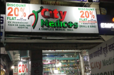 City Medicos - Dwarka - Delhi