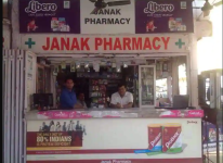 Janak Medicos - Janakpuri - Delhi