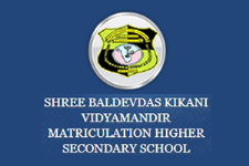 Sri Baldevdas Kikani Vidyamandir High School - RS Puram - Coimbatore