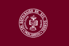 Sri Gopal Naidu Higher Secondary School - Peelamedu - Coimbatore