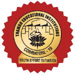 Thambu Higher Secondary School - Press Colony - Coimbatore