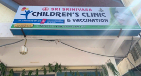 Srisrinivasa 24x7 Children Clinic - Kothapet - Hyderabad