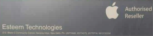 Esteem Technologies - Naraina Vihar - Delhi