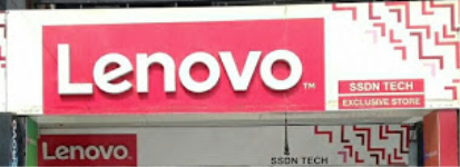 Lenovo Exclusive Service Center - Nehru Place - Delhi