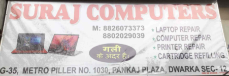 Suraj Computers - Dwarka - Delhi