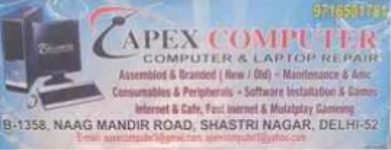 Apex Computer - Shastri Nagar - Delhi