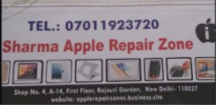 Sharma Apple Repair Zone - Rajouri Garden - Delhi