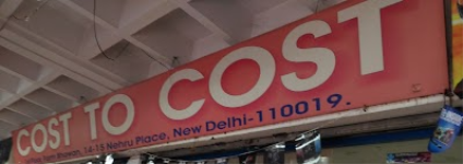 Cost To Cost Computer - New Friends Colony - Delhi
