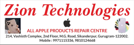 Zion Technologies - Sikanderpur Ghosi - Gurugram