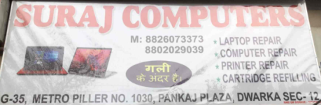 Suraj Computer - Sector 12 Dwarka - Delhi