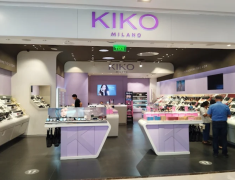 Kiko Milano - Sector 18 - Noida