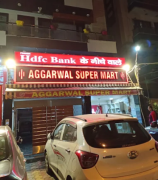 Aggarwal Super Mart - Janakpuri - Delhi