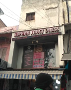 Alpana Fancy Dress - Sarojini Nagar - Delhi