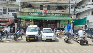 Krishna Super Marche - Ashok Vihar 2 - Delhi