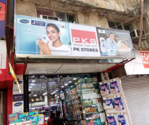 P K Stores - Karol Bagh - Delhi