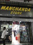 Manchanda Store - Patel Nagar - Delhi