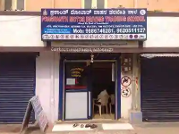 Prashanth Motor Driving School - Pai Layout - Bengaluru