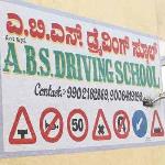 Abs Motor Driving Training School - Kalyan Nagar - Bengaluru
