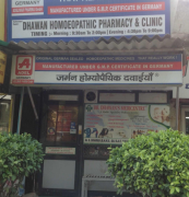 Dhawan Homeopathic Pharmacy - Malviya Nagar - Delhi