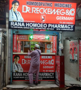 Rana Homoeo Pharmacy - Ashram - Delhi
