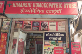 Himanshi Homeopathic Store - Dilshad Garden - Delhi