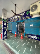 The Chemist - Dr. Mukherjee Nagar - Delhi