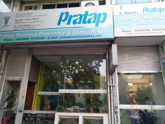 Pratap Homeo Pharmacy And Clinic Private Limited - Mubarakpur - Delhi