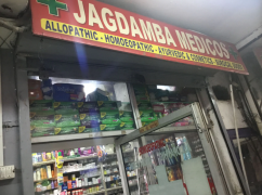 Jagdamba Medicos - Kailash Colony - Delhi