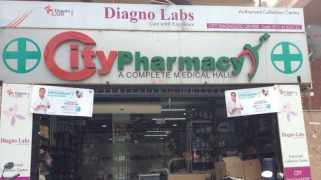 City Medicos - Janakpuri - Delhi