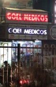 Goel Medicos - Durgapuri - Delhi