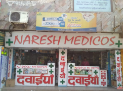 Naresh Medicos - Vikaspuri - Delhi