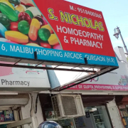 Nicholas Pharmaceuticals - Malibu Town - Gurugram