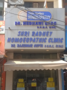 Dr. Raj Kumar Gupta - New Railway Road - Gurugram