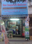 New Deepanshi Patanjli Store - Sector 31 - Gurugram