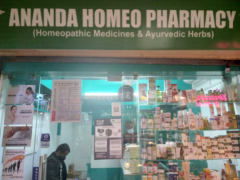 Ananda Homeo Pharmacy - DLF City Phase 4 - Gurugram